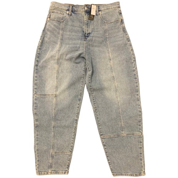 Banana Republic Denim - Womens Banana Republic High-Rise Utility Barrel Jeans Size 32/14 Tall NWT